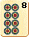 Dot 8 :d8: